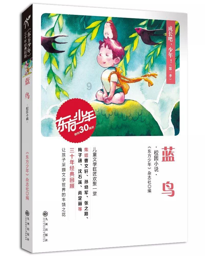 《幽浮:奇美拉战队》这款回合制策略战斗游戏的玩法指南是什么?知识星球-分享知识,与你相伴