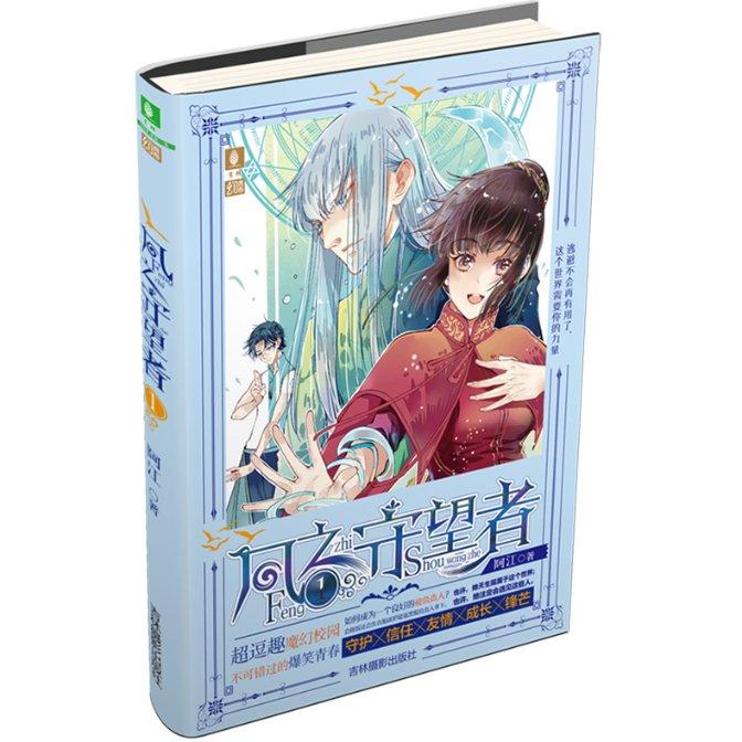 畅聊心声—抖音左侧特效图标怎么没有了交流平台